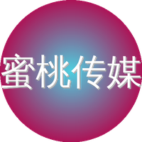 蜜桃传媒